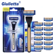 Giulietta бритья бритвы для мужчин 15 шт./компл.(1 ручка и 14 лезвий) 4 слои нержавеющая сталь лезвие руководство лезвия для бритья