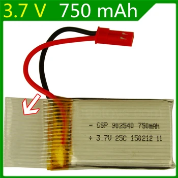 

3.7V 750mAH special forces Jiaxin Fei Qi Heng RPV 3.7V 750mAH lithium battery 25C discharge 902540
