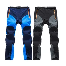 Новые цвета, подходящие быстросохнущие брюки, быстросохнущие брюки, Осенние походные брюки