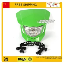 X2 T4 T8 cqr GY KTM фары мотоцикла головной свет led маска фара 12 В shineray