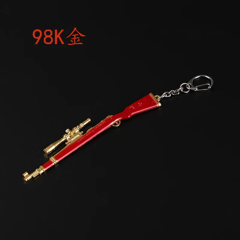 98k金