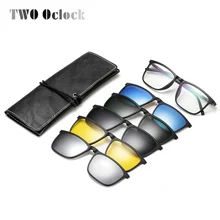 Два Oclock поляризованные магнитные солнцезащитные очки для мужчин UV400 Высокое качество 5 в 1 клип на солнцезащитных очков женские квадратные диоптрийные очки оправа A8804