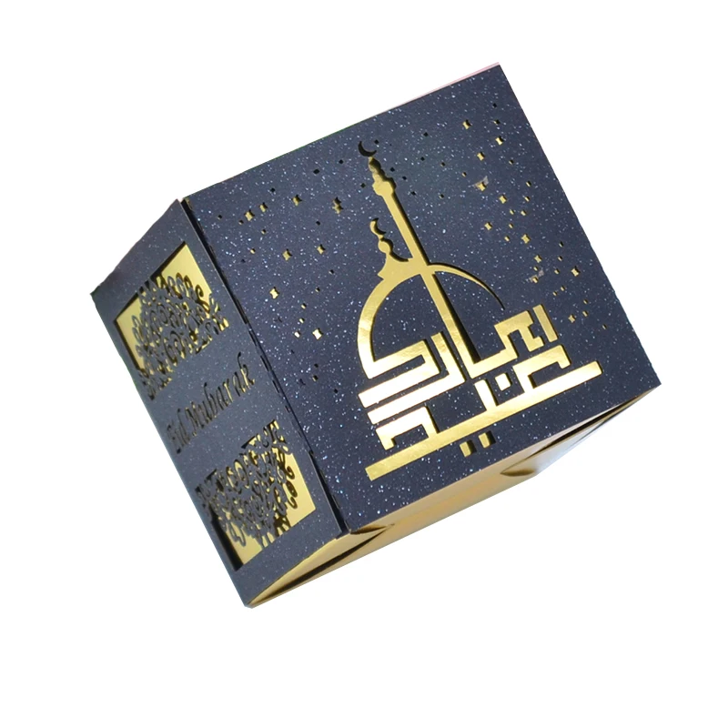 Год Bombonera классический ИД Мубарак счастливые ИД украшения Рамадан ИД Ul-fitr тема лазерная резка ИД пользу коробка