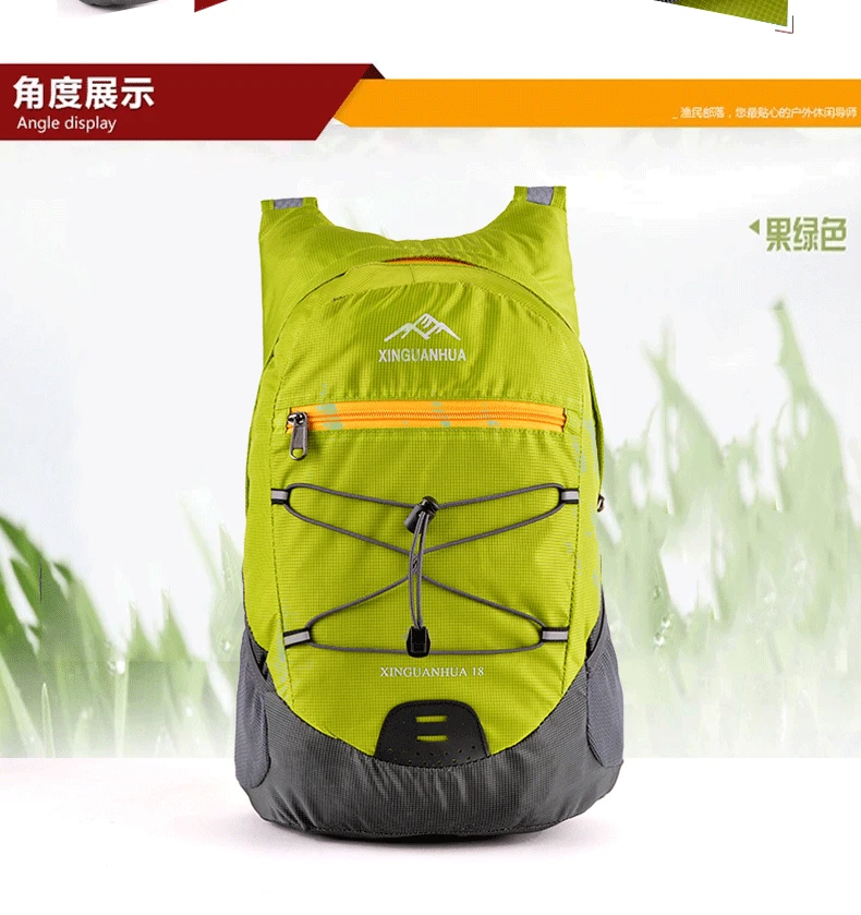 ZYJ Outdoor Light Weight Cycling Sport Foldable Backpacks Men Women Small Hiking Portable Folding Backpack Daypack Mochila (5)