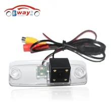 BW8041 Car Rear View Camera for Hyundai Elantra Accent Tucson Veracruz Kia Borrego Sorento backup Parking Camera
