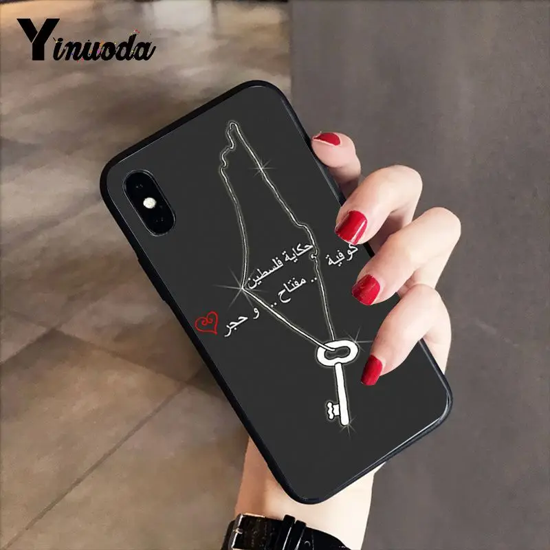 Palestine Broadsword
