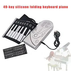 Электрическая цифровая рулонная клавиатура пианино 49 клавиш силиконовая Гибкая Складная мягкая для любителей музыки XR-Hot
