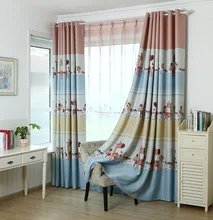 Custom Bedroom Living Room Princess Wedding Room Children's Cartoon Pink Curtains Kids E