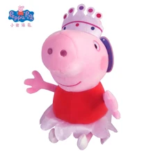 Peluche Peppa Pig Princesa