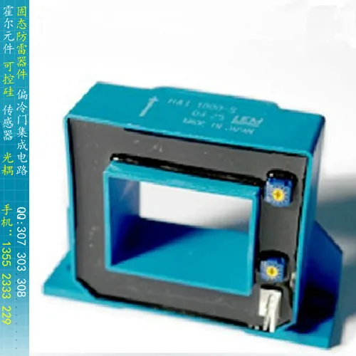 

[BELLA]LEM open-loop current sensor HAT1000-S current transformer primary theoretical value : 1000A