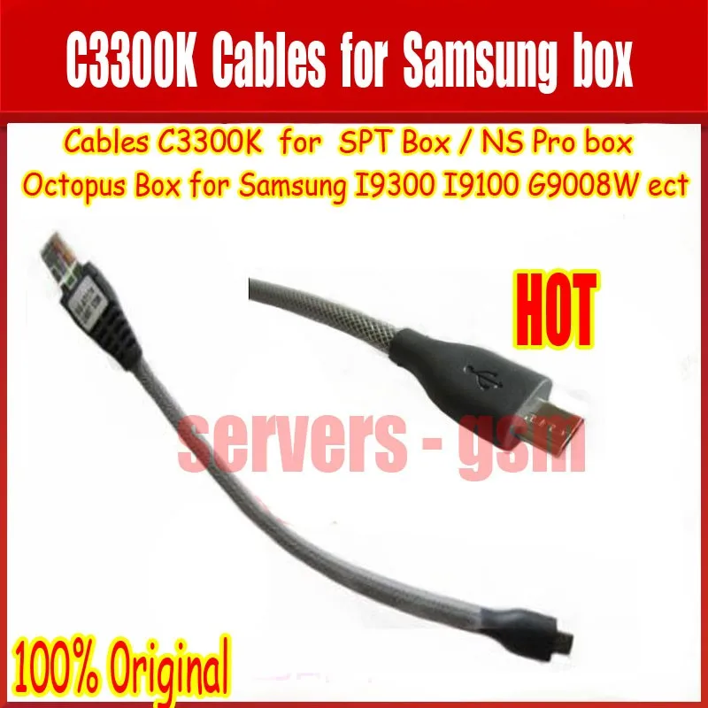 C3300K 