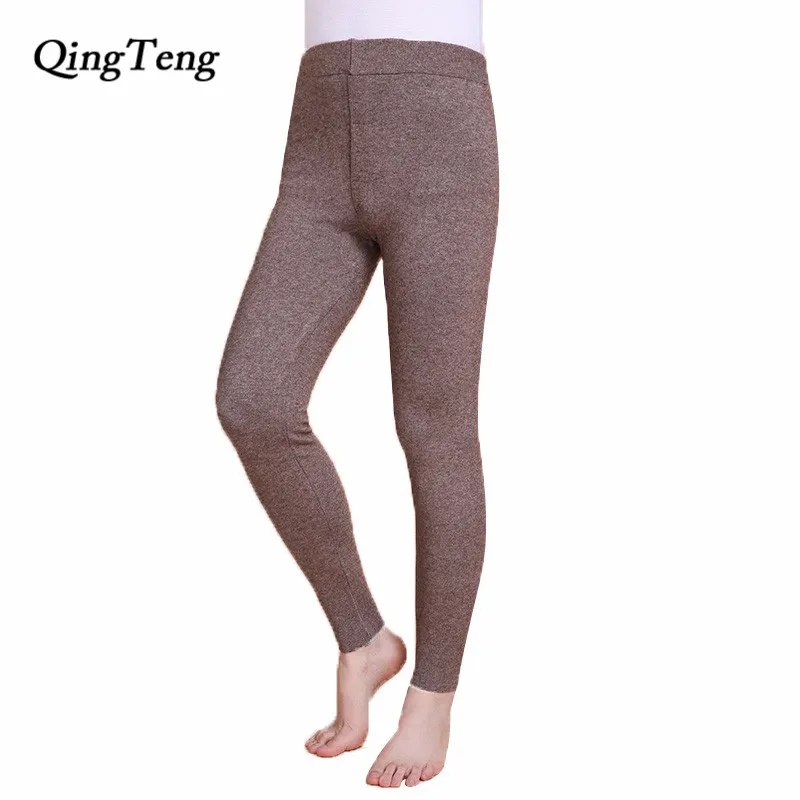 QingTeng мужские длинные леггинсы из мериносовой шерсти зимнее теплое термобелье