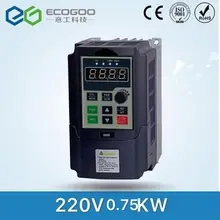 AC 220 V 0,75 kw Двигатель с частотно-регулируемым электроприводом скорости Инвертер контроллера одна фраза преобразователь частоты