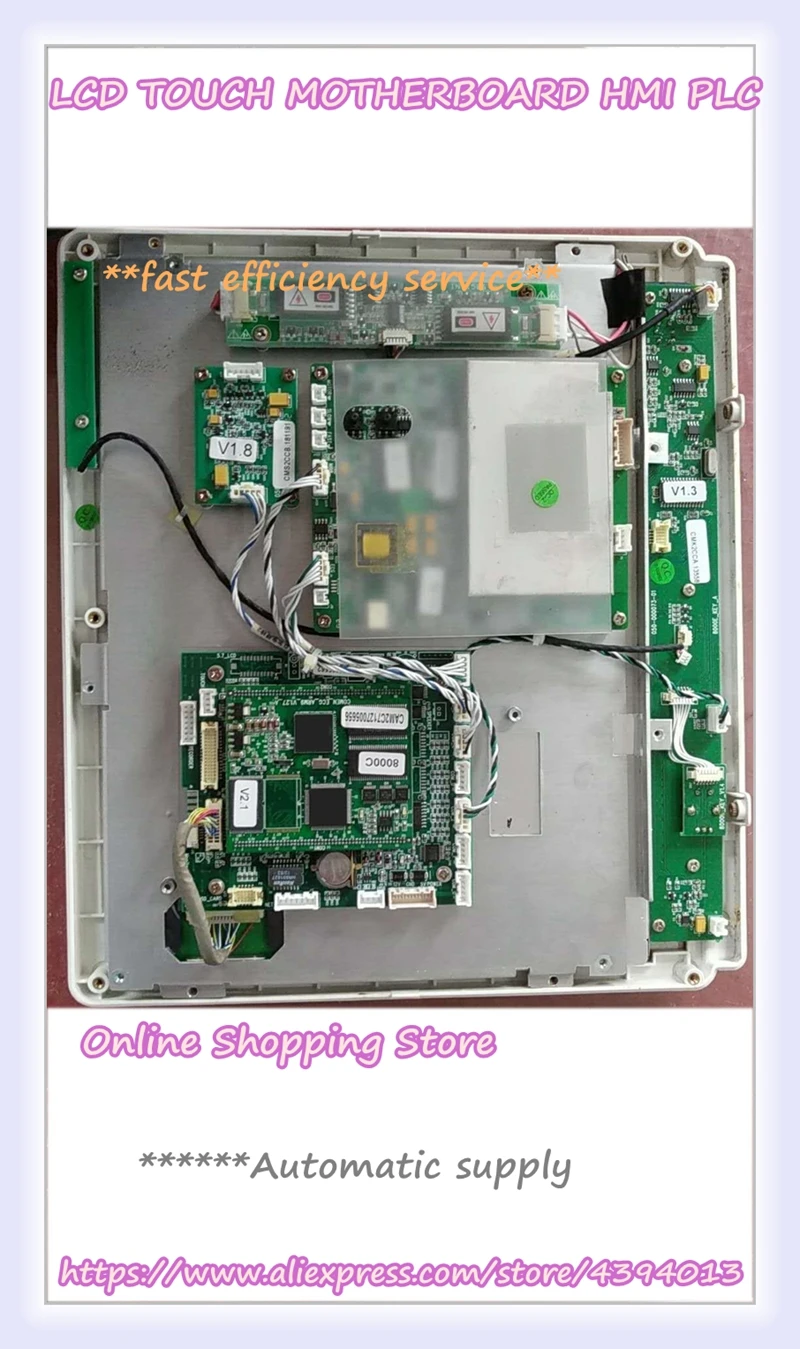 

LQ0DZA0115 LCD screen display monitor