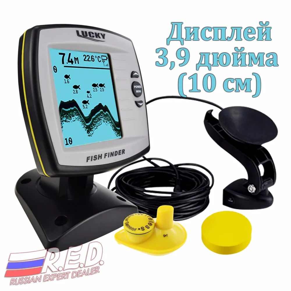

Lucky FF-918 N2 Russian Version Wireless/Wired Sensor Russian/English Menu with display 3.9 inch Fish Detector Rechargeable