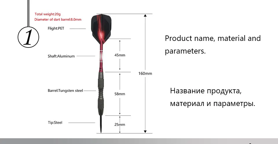 Easytoday 3Pcsset High Quality Darts Steel Tip Tungsten Darts Metal Barrel Red Shafts Aluminum Plastic Aurora Darts Flights (1)