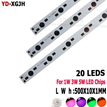 LED 스트립형 PCB 300, 알루미늄 플레이트 베이스 보드, 고출력 LED, DIY PCB, 20 LED용, 10P, 1W, 3W, 5W, 500mm, 무료 배송