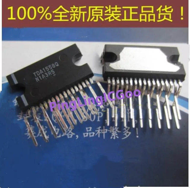 Модуль TDA1558Q TDA2616 TDA3650 оригинальный аутентичный и Новый Бесплатная