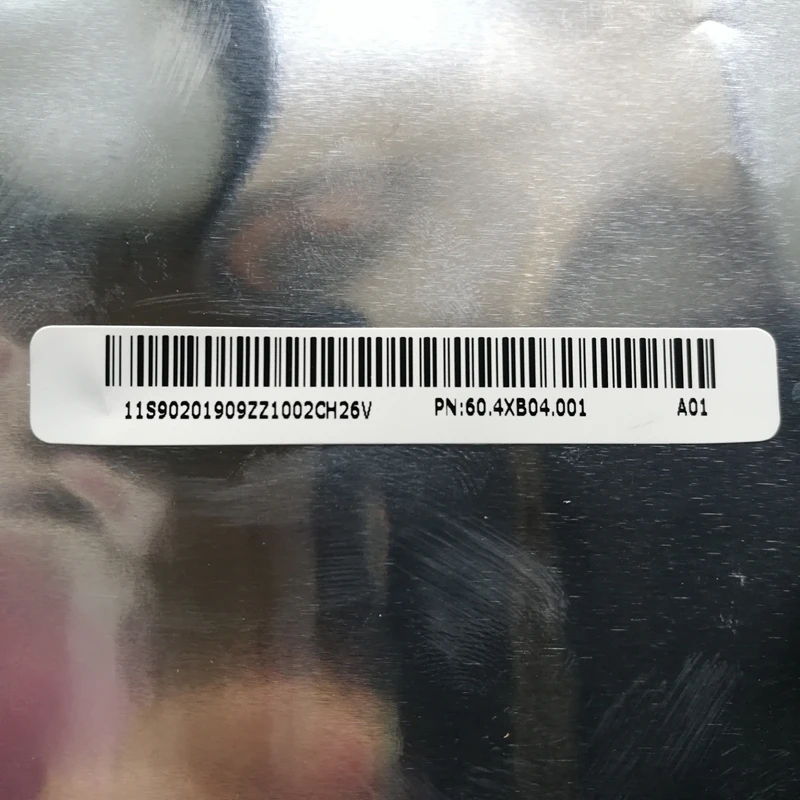 20171219140855_