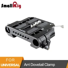 SmallRig Arri Dovetail Clamp for Sony FS7/FS5/Canon C100 / 300 Camera with 19mm Rail Clamp – 1757