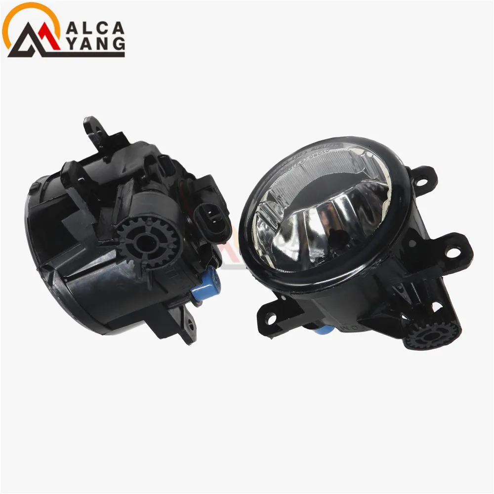 

Fog Light For LAND ROVER FREELANDER DISCOVERY Range Rover Sport LS 2006 2007 2008 2009 2010 2011 2012 2012014 Halogen Fog Lights