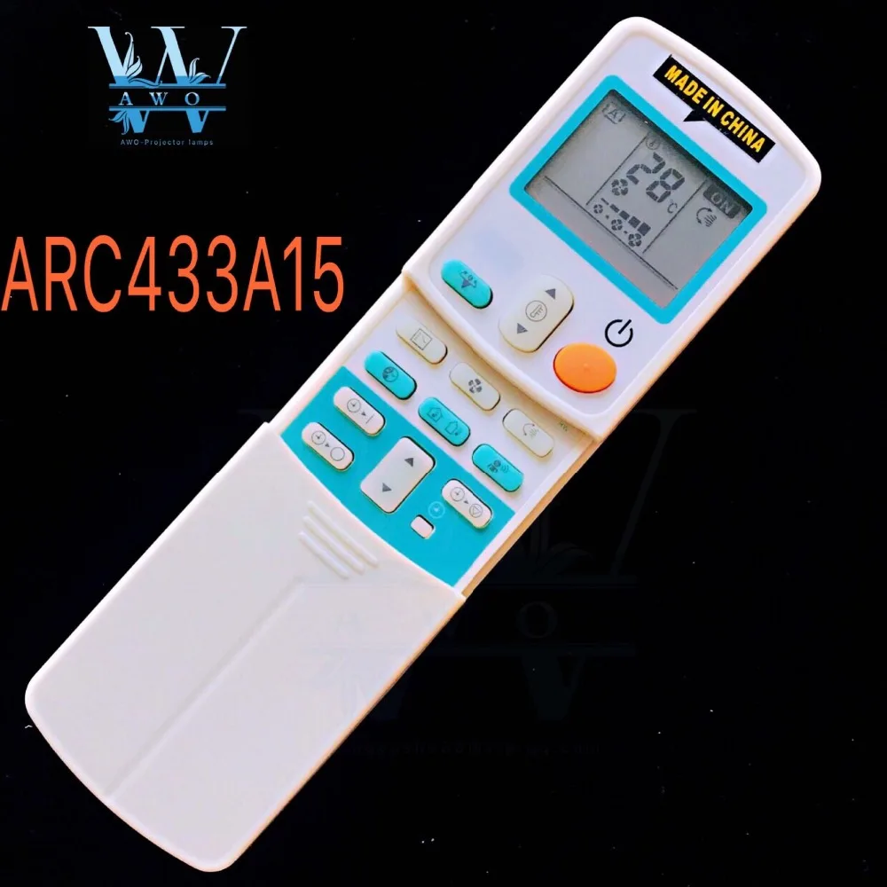 QQ20190510150745