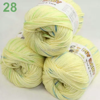 

LOT of 3 Skeins x 50gr DK Silk wool cashmere BABY Hand Knitting Yarn Yellow blue 28