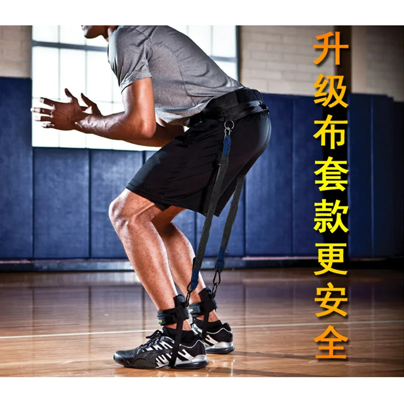 

Resistance Bands Tennis Trainer Elastic Band For Fitness Practice Training Pull Rope Leg Strength Muscle Gym Equipment Accessory