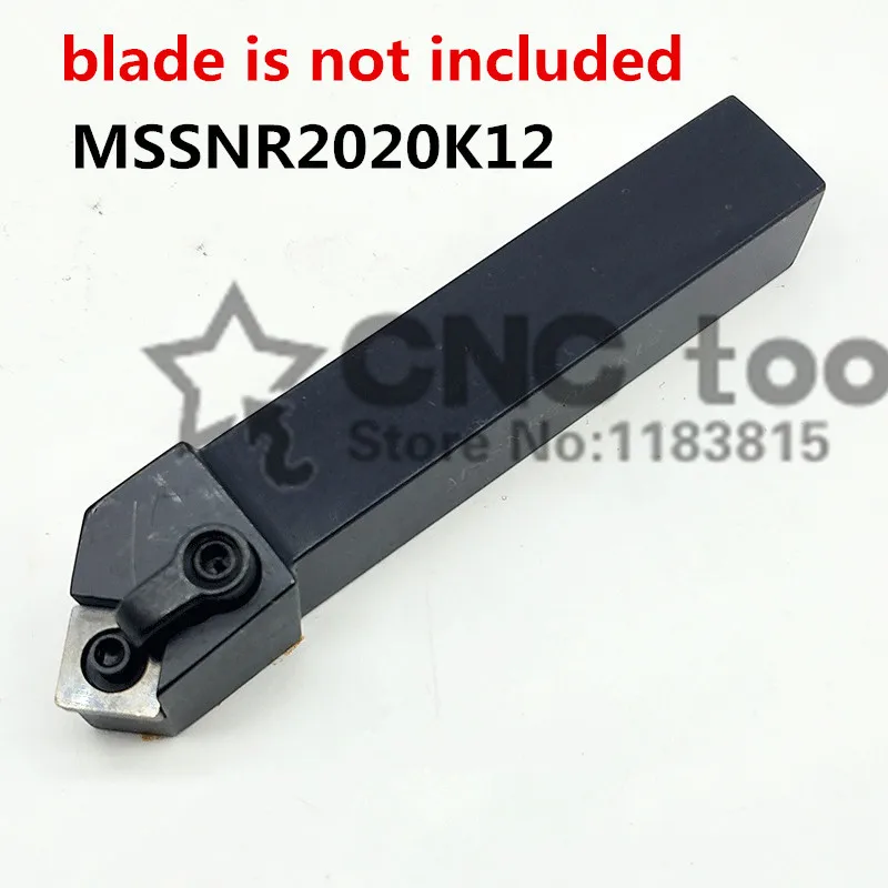 MSSNR2020K12/ MSSNL2020K12 extermal токарный инструмент заводской выпуск s пена Расточная планка