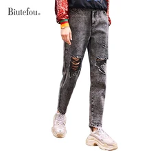 Новинка осени, женские джинсовые штаны с дырками, модные прямые джинсы с высокой талией