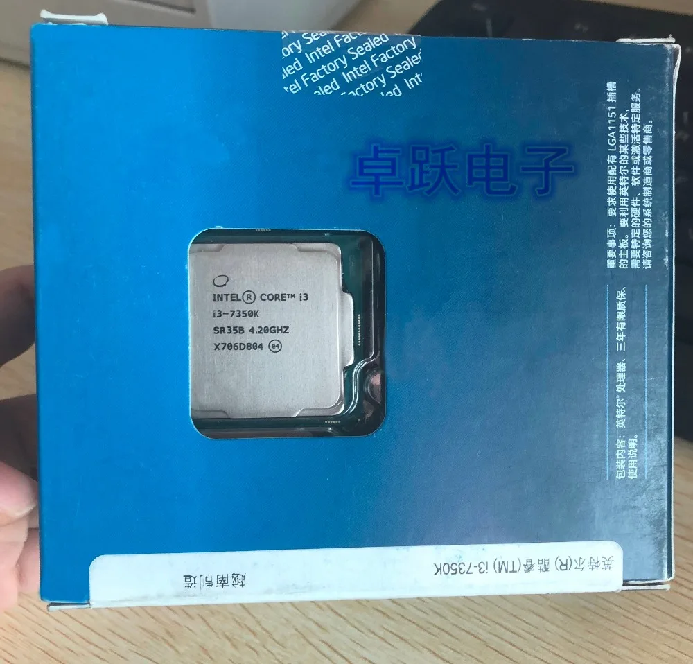 Процессор Intel Core 7 серии I3 7350K I3-7350K в штучной упаковке процессор LGA 1151-land FC-LGA 14 нанометров двухъядерный процессор