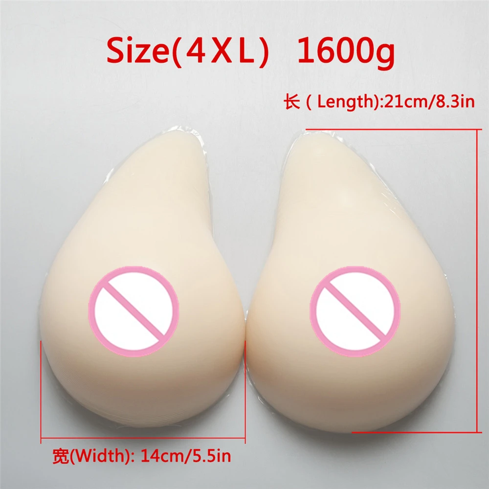BR-0750W4XL (100)
