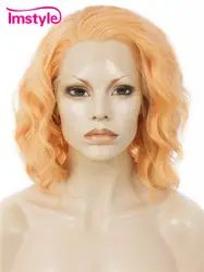 Imstyle короткие парики оранжевый Цвет вьющихся волос Синтетический Синтетические волосы на кружеве парик 14 дюймов жаропрочных волос для