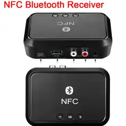 DYKB Bluetooth 4,1 ReceiverStereo усилитель беспроводной без потерь nfc usb стерео аудио Музыка AUX 3,5 мм Динамик Приемник адаптер