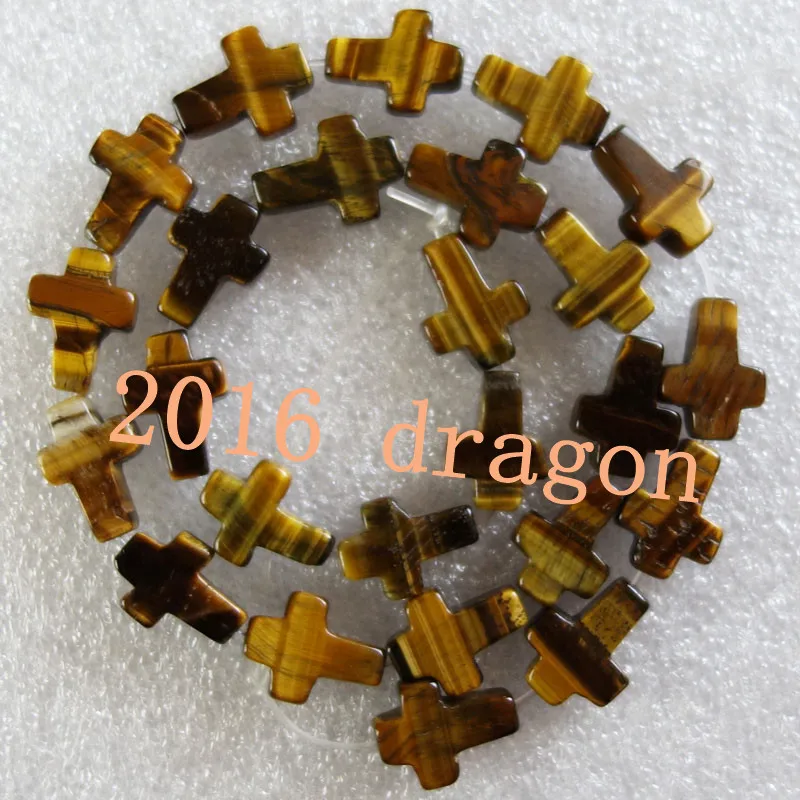 YUTENG 16x12x5mm камень тигровый глаз Крест свободный шарик RT30 15 5 дюймов | Украшения и