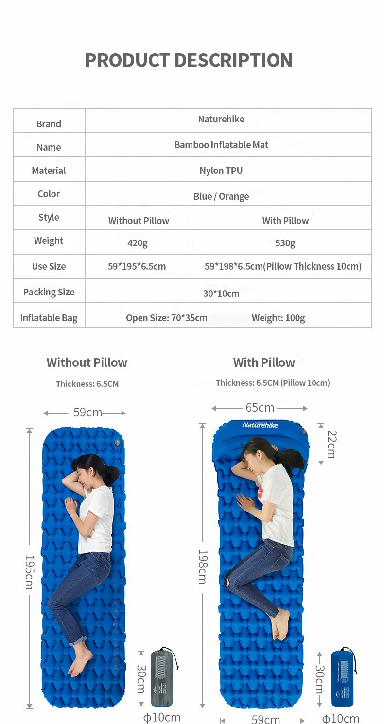 2018 Annual Bamboo Flake Inflatable Cushion-OK_10