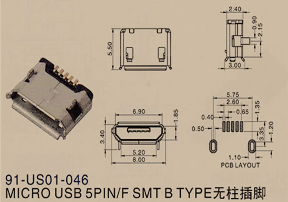 Micro USB Connector (2)