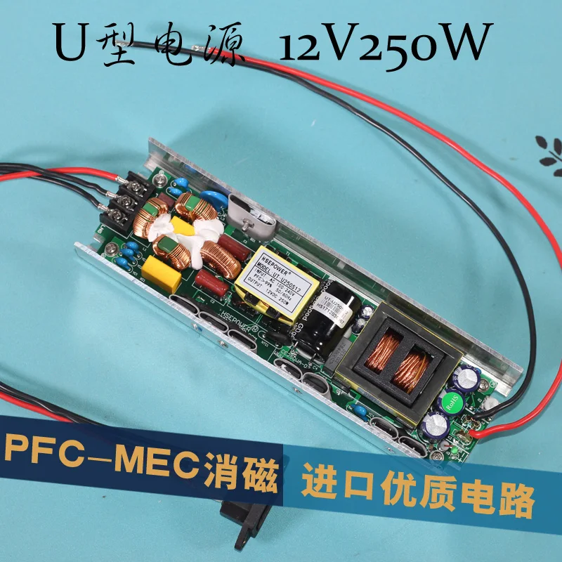 U type font b Power b font AC to 12V DC High font b Power b