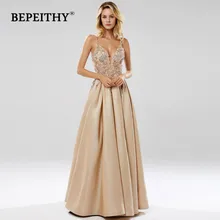 BEPEITHY, блестящее длинное вечернее платье цвета шампанского, вечерние, элегантное, кружевное, с лифом, сексуальное, с открытой спиной, платье для выпускного вечера, vestido de festa
