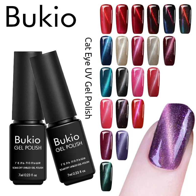 

Bukio Cat's Eye Nail Polish A Set of Gel Varnishes Esmaltes Semi Permanentes Uv Led Lamp Need Magnet Stick Gel Color 7ml