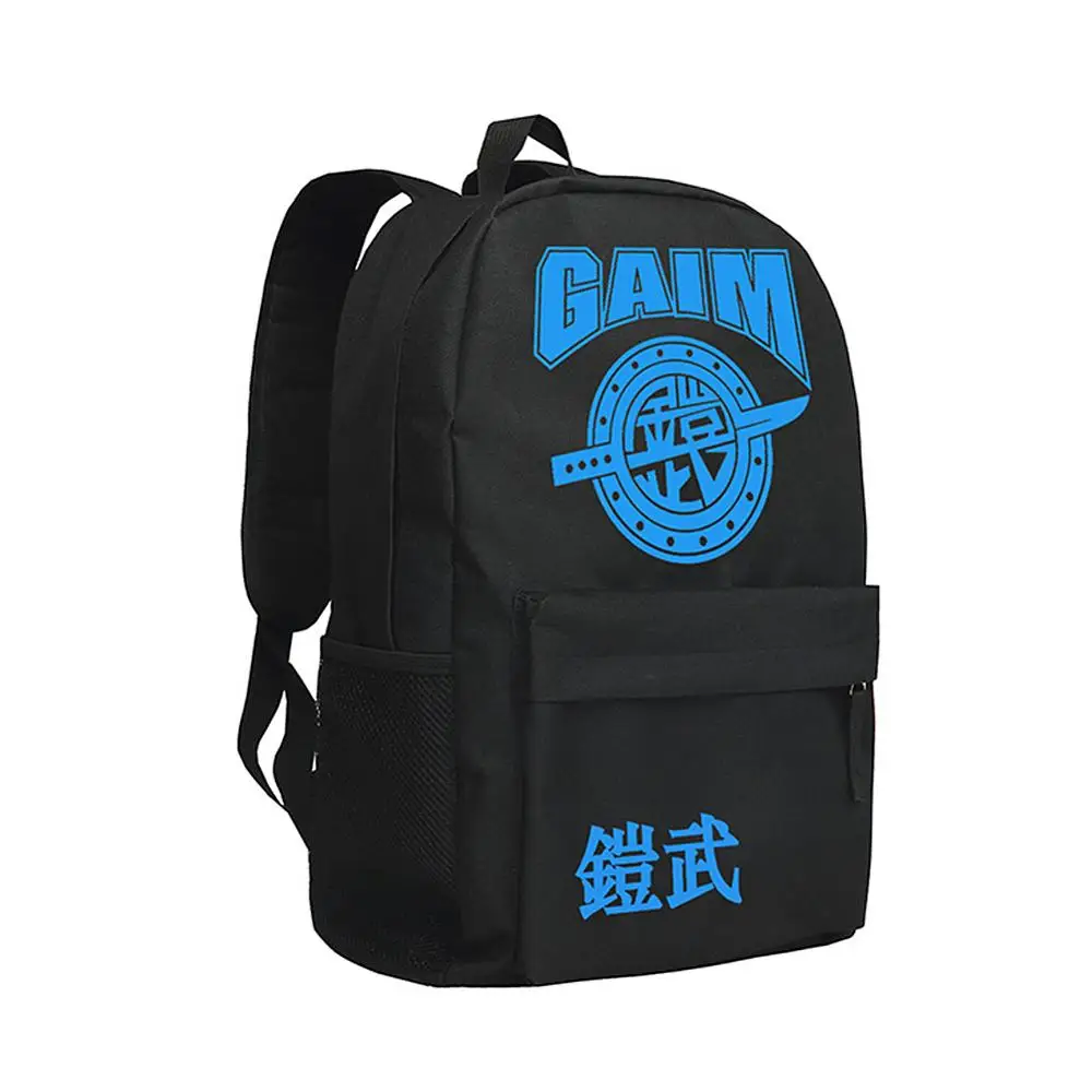 

Zshop Japan Manga Masked Rider Backpack GAIM Daypack