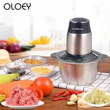 Household Electric Double Stainless Steel Meat Grinder 2L Commercial Electric Multi-function Vegetable Ground Meat Grinder Household Electric Double Stainless Steel Meat Grinder 2L Commercial Electric Multi-function Vegetable Ground Meat Grinder