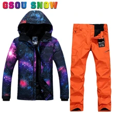Gsou Snow-30 градусов теплые костюмы для сноубординга мужские зимние лыжные костюмы мужские водонепроницаемые 10000 дышащие зимние куртки сноуборд брюки набор