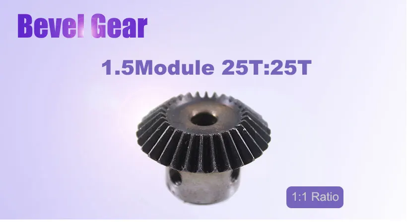 bevelgear-15M25T_01