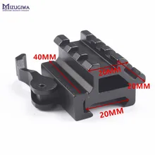 Тактическая страйкбольная Винтовка 45 градусов двойной рельсовый прицел стояк крепление с быстросъемным быстрым отсоединением для красных точек скопов и оптики