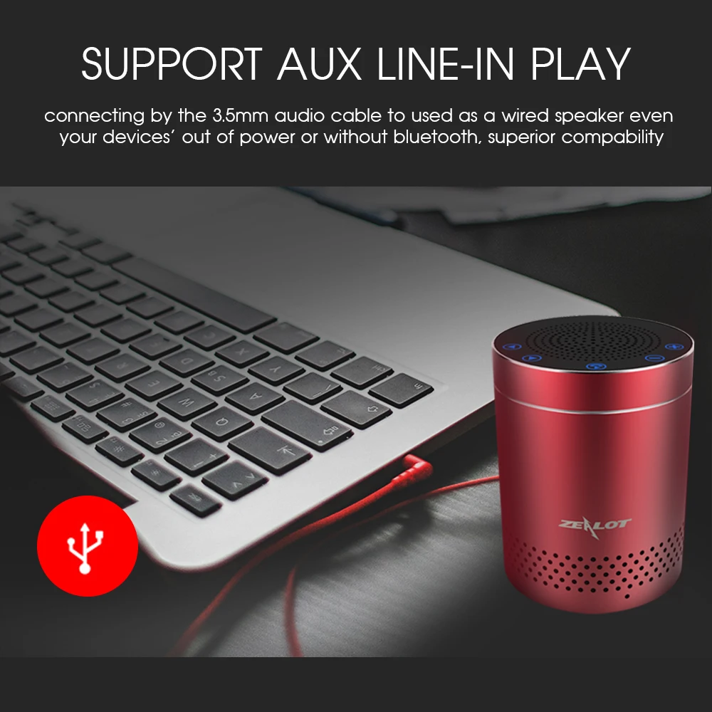 ZEALOT S15 мощный бас Bluetooth колонка Беспроводная стерео сабвуфер с