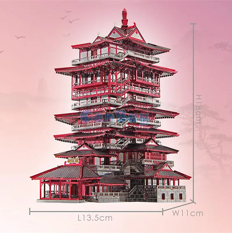 Piececool новейшие 3D металлические пазлы "YUEWANG TOWER" из 7 шт. металлических листов 3D модели наборы DIY Забавные подарки для детей игрушки