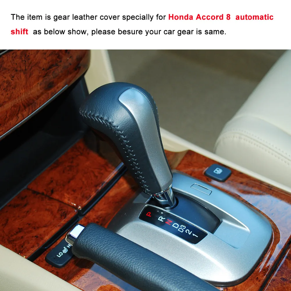 PONSNY чехлы на автомобильные шестерни чехол для HONDA ACCORD 8 автоматический сменный