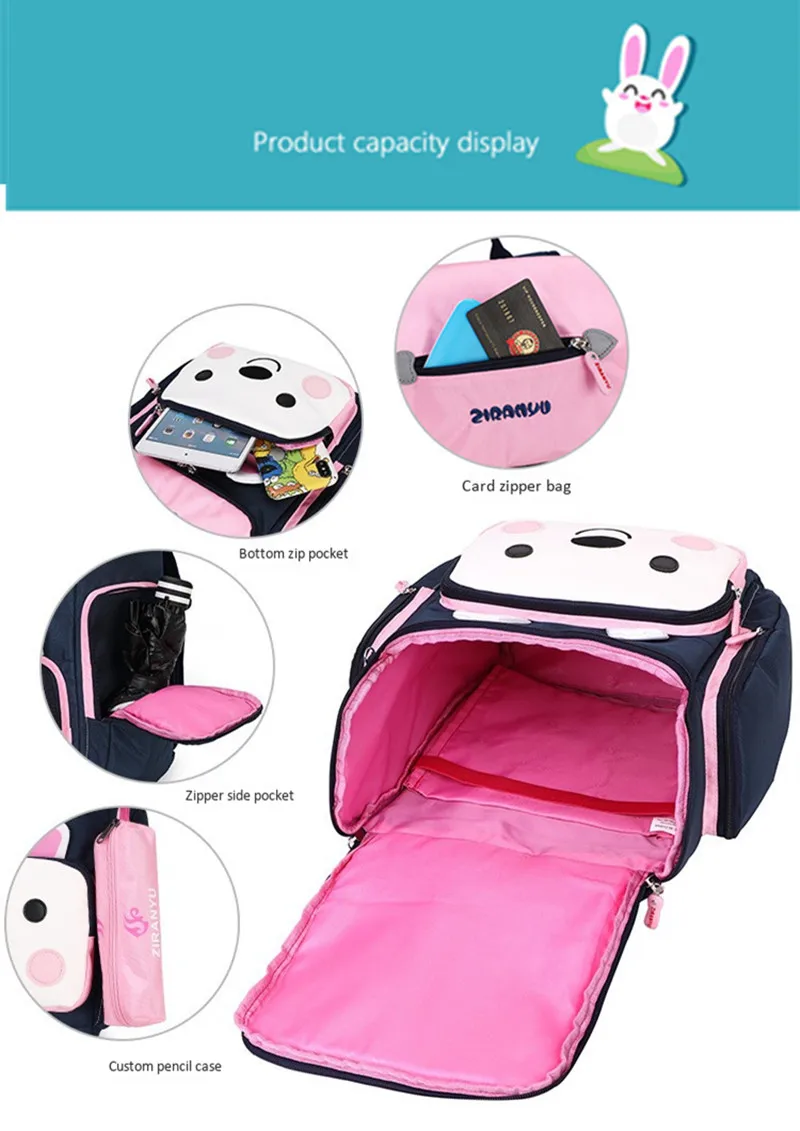 7893433745_1971942464