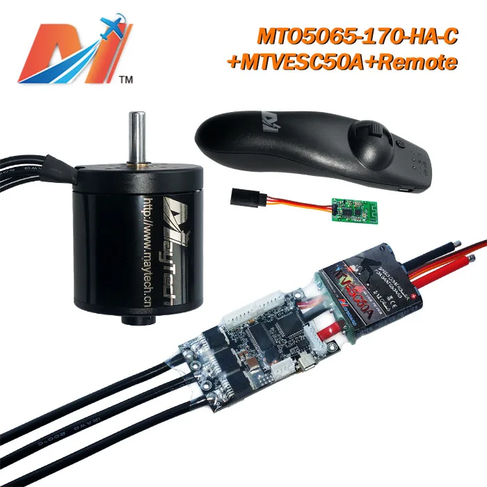 Maytech 5065 170kv мотор для серфинга и набор электровелосипеда SuperEsc на основе vesc
